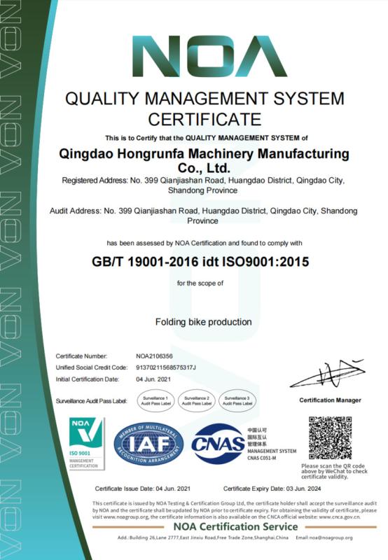 ISO9001 - Qingdao Hongrunfa Machinery Co., Ltd.