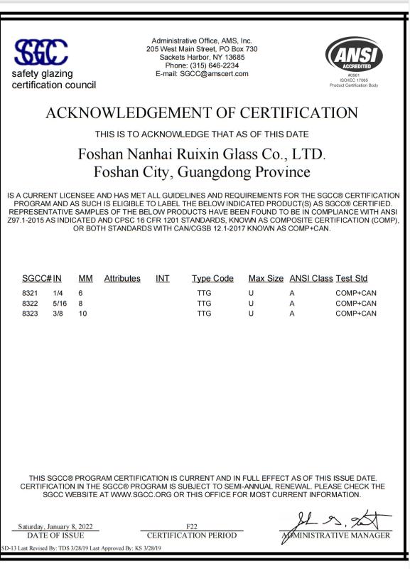 SGCC - foshan nanhai ruixin glass co., ltd