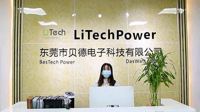 Verified China supplier - Dongguan LiTech Power Co., Limited