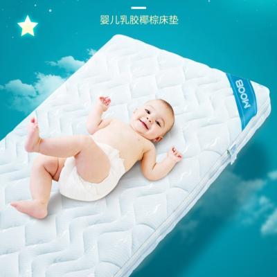 China Removable Cover Comfortable Mattress, For Baby's Good Sleep, High Quality Baby Mattress Infant Sleeper for sale