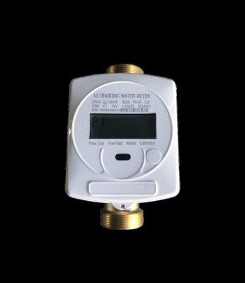 China DN15-DN40 Small Caliber High Accuracy Outdoor Reading LoRaWAN Water Meter Wireless Mechanical Ultrasonic Water Meter for sale