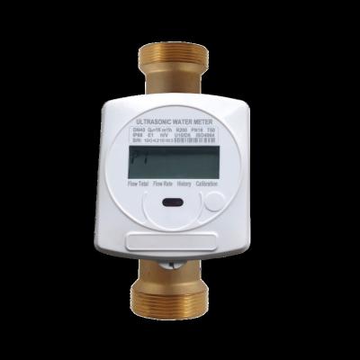 China DN15-DN40 Small Caliber Water Meter Digital Rs485 Ultrasonic Residential Ultrasonic Water Flow Meter Mechanical Water Meter for sale