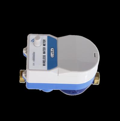 China Remote Control Water Meter Valve Prepaid Lorawan Wireless Waterproof Ip67 Water Meter With Valve Control for sale