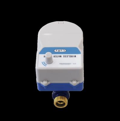 China Remote Control Water Meter Valve Easy To Install Lorawan Transmission Control Body Brass Water Meter With Valve for sale