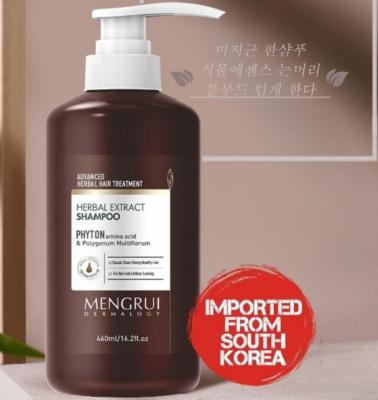 China 2022 Korean COSMETIC AWARD Loss Prevention Shampoo Natural Plant Extract Shampoo Moisturizing Herb Shampoo for sale