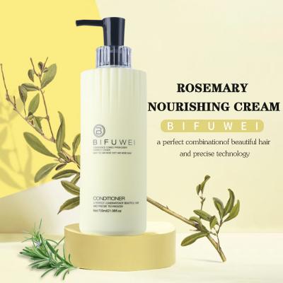 China Private Label OEM Rosemary Flavor Mild Anti-Dry Anti-Crack Smoothing Finishes Anti-Breakage Conditioner for sale