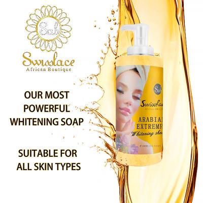 China Moisturizing Private Label Exfoliating Body Wash Scrub Grind Sand Body Shower Gel 1000ml For Man And Woman for sale