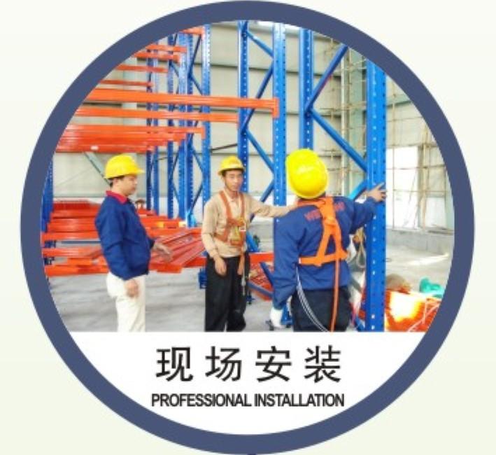 Fournisseur chinois vérifié - China Construction Hoist Elevator Online Marketplace