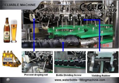 China Automatic Glass Bottle Filling Machine for 300 ~ 1500ml Bottled Beer for sale