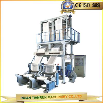 China Automatic Double Blowing Film Pad Holder PE Plastic Sheet Machine Single Screw Extruder Price for sale