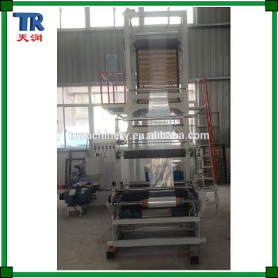 China High Speed ​​Automatic Blowing Film PE Plastic Sheet Machine Extruder for sale