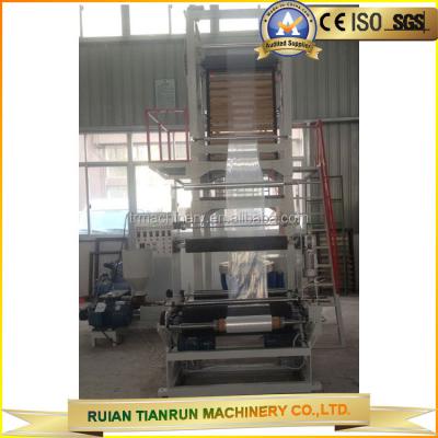 China Blown Film HDPE LDPE Polyethylene PE Plastic Mulch Film Extruder Machine for sale