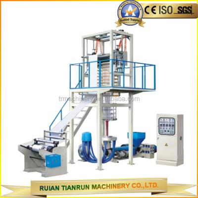 China Film HDPE Film Extrusion Machine Polythene Film Extrusion Machine for sale