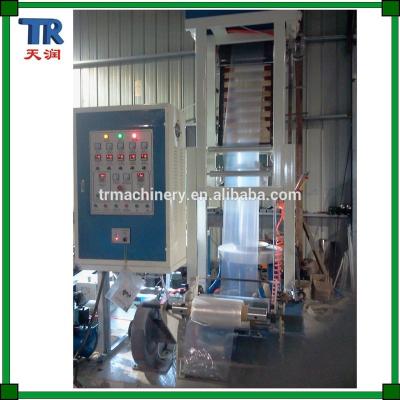 China Factory Supply Energy Saving Film Blowing Film Machine Extruder for sale