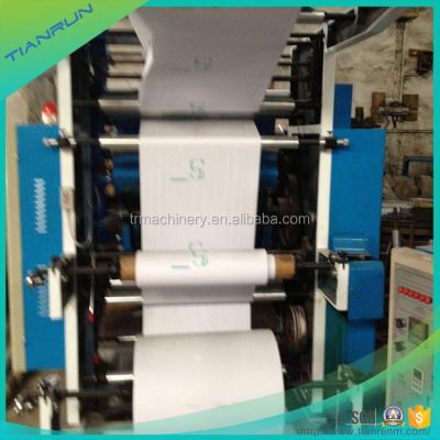 China High quality automatic digital paper printer 4 color flexo printing machine price for sale