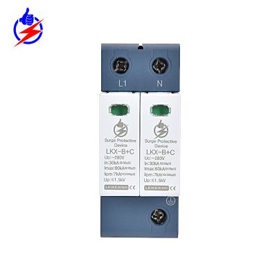 China good quality 125Agl/gG surge protector DC 280V275V~ (L-N) waterproof flame retardant surge protector LKX-B+C2P-280 for sale