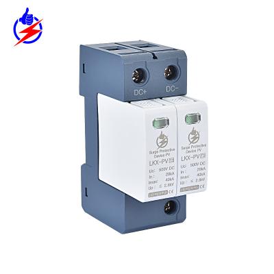 China LKX-PV2P-48V Outdoor Flexible DC Surge Protector Surge Protector Extension LKX-PV2P-500V for sale