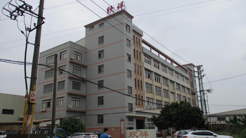 Verified China supplier - Dongguan Xin Xiang Metal Product Co., Ltd.