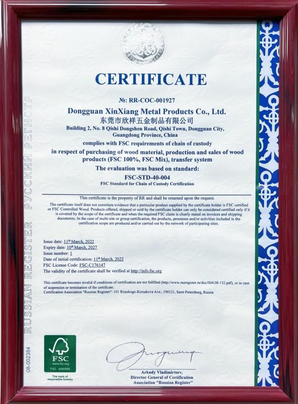 FSC - Dongguan Xin Xiang Metal Product Co., Ltd.