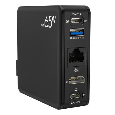 China PD 65W Fast Charger with Type-C Quick Charger GaN Wall Charger Power Hub PD Dock 65W HDMI USB3.0 RJ45 QC Dock for sale