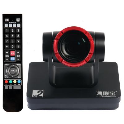 China Wholesale 1080p, IDS ptz video conference hdmi camera for live events church/sports broadcast/telemedicine, USB m2 plug and play for sale