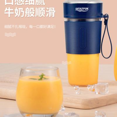 China Convenient Portable Personal Blender Cup USB Fruit Squeezer Electric Rechargeable Smoothies Shakes Mini Travel Plastic Bottle for sale