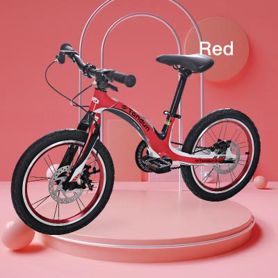 China Safety Carbon Fiber Bicycle For Kids Kid Bike for sale