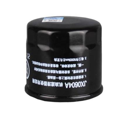 China JAC Truck Model JX0604A Oil Filter for Wuling Changan Changhe Microfacility Series for sale