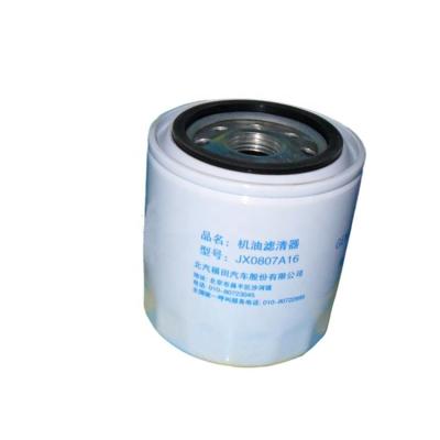 China FOTON Reference NO. JX0807A16 Diesel engines Oil Filter L0391160001A0 for Montpak for sale