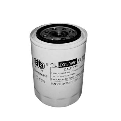 China JAC Truck Model WB202 4G33-260000 JX0809B1 for FAW Dachai 498 Oil Filter jac Parts WB202 for sale