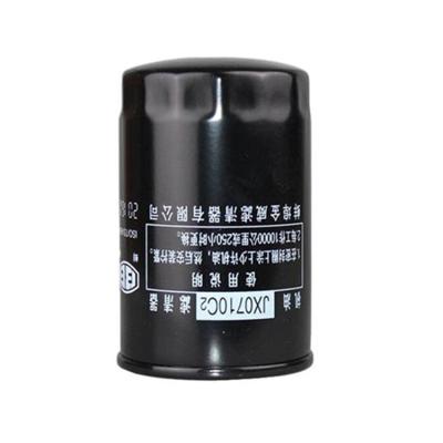 China JAC Xichai 6113 Engine FAWED 6113 Booster Cartridge W719/16 Oil Filter for and OEM NO for sale