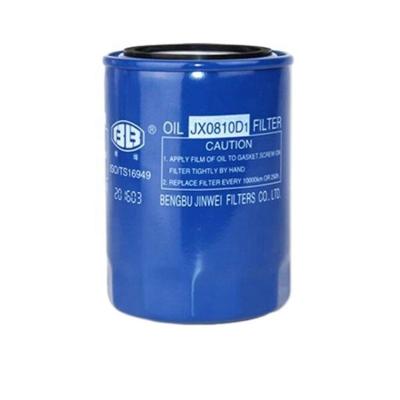 China JX0810D1 Oil Filter for JAC Car Fitment Xinchang NB490/495 Forklift Trucks Original for sale