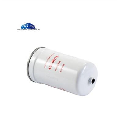 China Original 8702311BAE 1000615 Oil/Water Separator Filter for JMC Jingma Koster Buses for sale