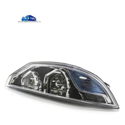 China 3772020B2AE Original Truck Auto Headlight Assembly For Jmc Fushun Bus By Manufacturers for sale