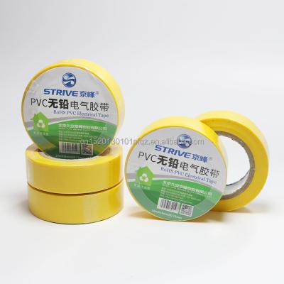 China LOW VOLTAGE 0.13mm PVC Lead Free Electrical Insulation Tape Custom Electrical Tape for sale