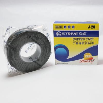 China Waterproof Insulation Customization Butyl Rubber Tape Cable Insulation And Sew Wrap Use Butyl Rubber Adhesive Tape for sale