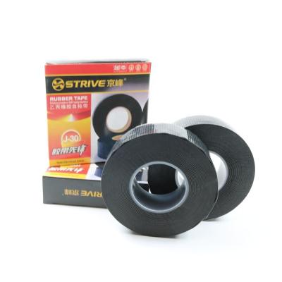 China Jingfeng High Voltage Self Adhesive Rubber Insulation Sealing Tape Waterproof Self Adhesive Ethylene Propylene Heat Resistant Tape for sale