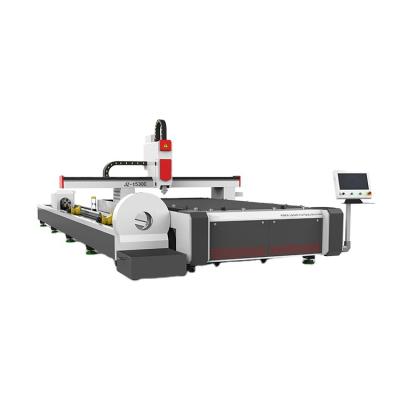 China Laser CUTTING High Performance Multifunction Automatic Metal Sheet And Tube Laser Cutting Machine for sale