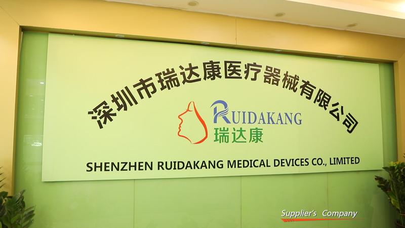 Verified China supplier - Shenzhen Ruidakang Medical Devices Co., Limited