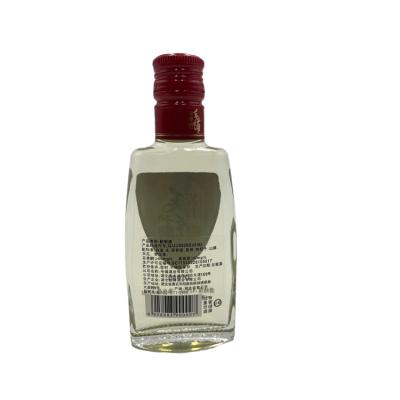 China Waterproof/Durable/Oil-resistant/Scratch Bitter Label Mustard Bottle Transportation Customization Plant For Shop Use for sale