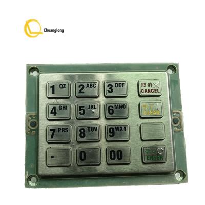 China ATM Machine Piggy Bank GRG Financial Equipment Banking GRG EPP-003 Keyboard ATM Machine Parts YT2.232.033B1RS for sale