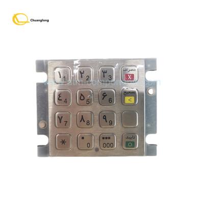 China ATM Parts EASTCOM Password Keyboard EC2003 For Machine 8100 zu verkaufen