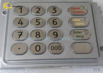 China USB 2 ASSY Cash Machine Number Pad , 0090027345 Industrial Metal Keyboard Russian Version for sale