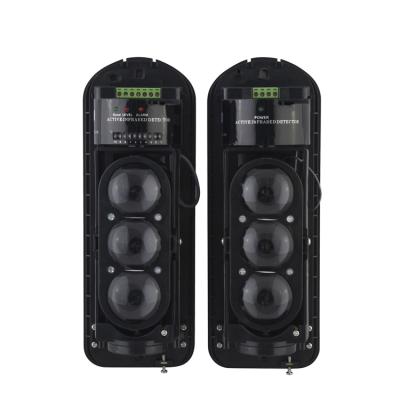 China Tamper Alarm Home Alarm 3 Beams IR Detector Infrared Security System Sensor 1 Pair for sale