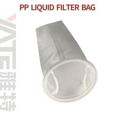 China Liquid Filter Juice Filter Bag For Customized Filtration Specifications for sale