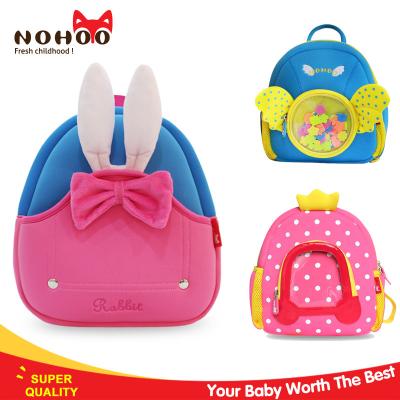 China Mochila preescolar del niño del diseño precioso para las muchachas NH031 de la guardería en venta