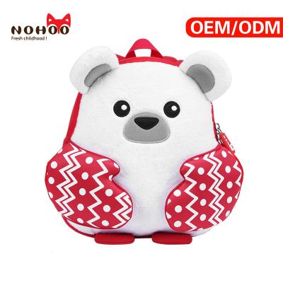 China new design preschool animal backpack cartoon neoprene kids lightweight backpack with plush for sale