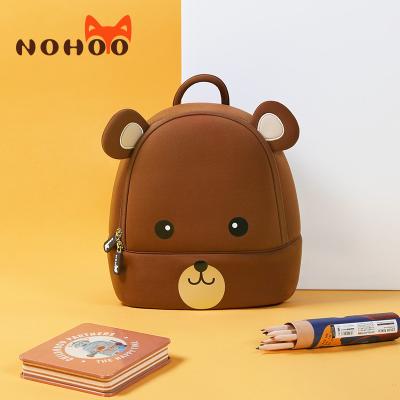 中国 NHB249新しい設計美しいくまの子供は幼稚園のためにBackpack 販売のため