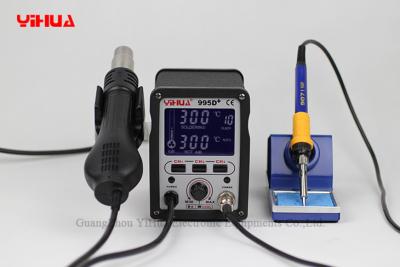 China temperature control 2 In 1 Soldering Station for sale