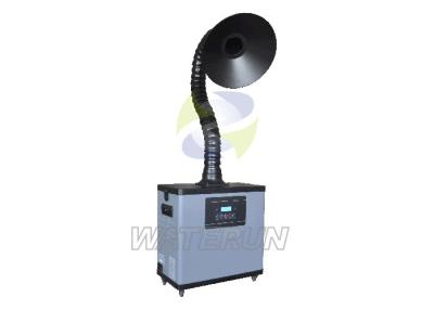 China Activated Carbon Air Purifiers / Smoke Eater for Chemistry Laboratory Dust Extraction Equipment for sale